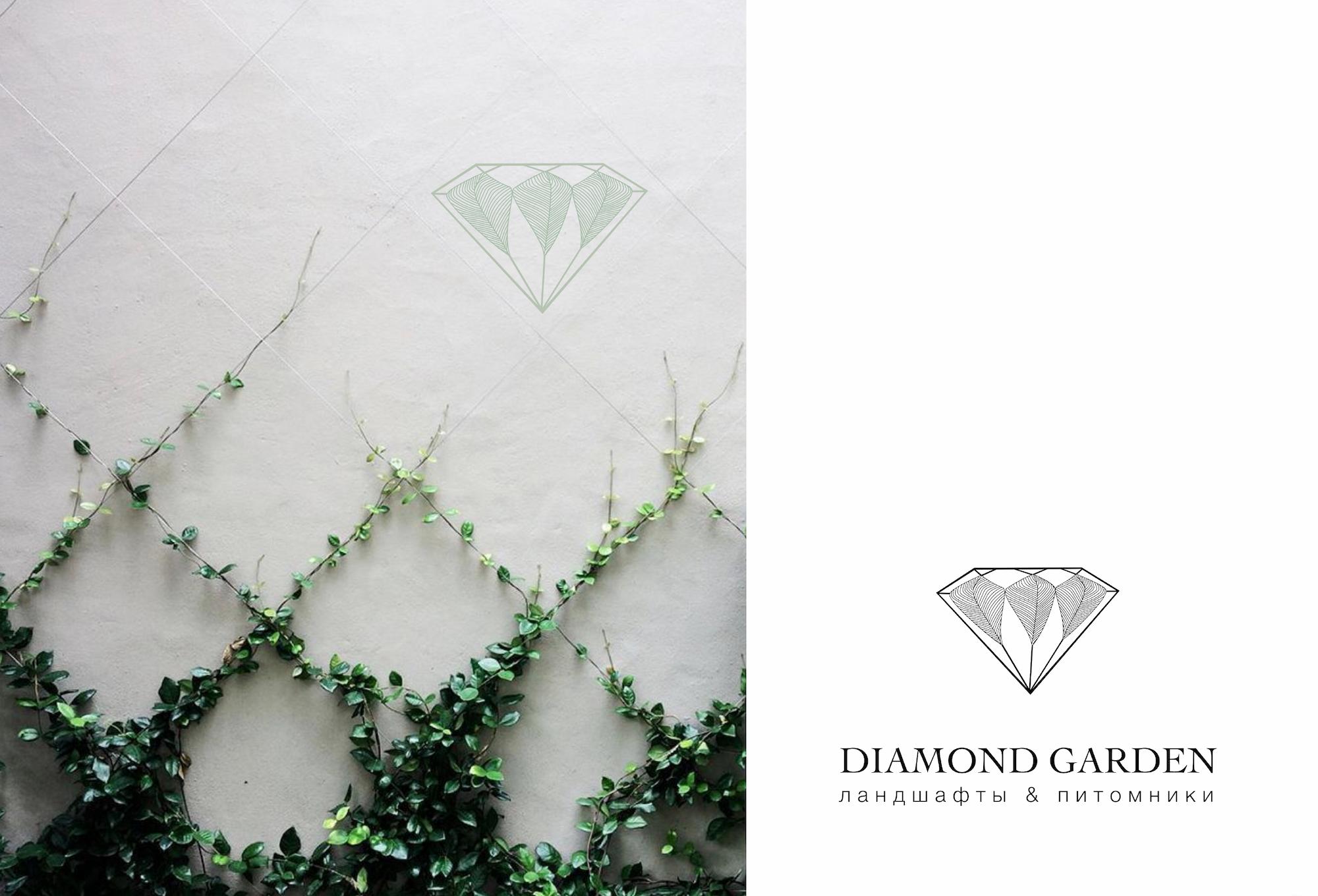 Diamond Garden